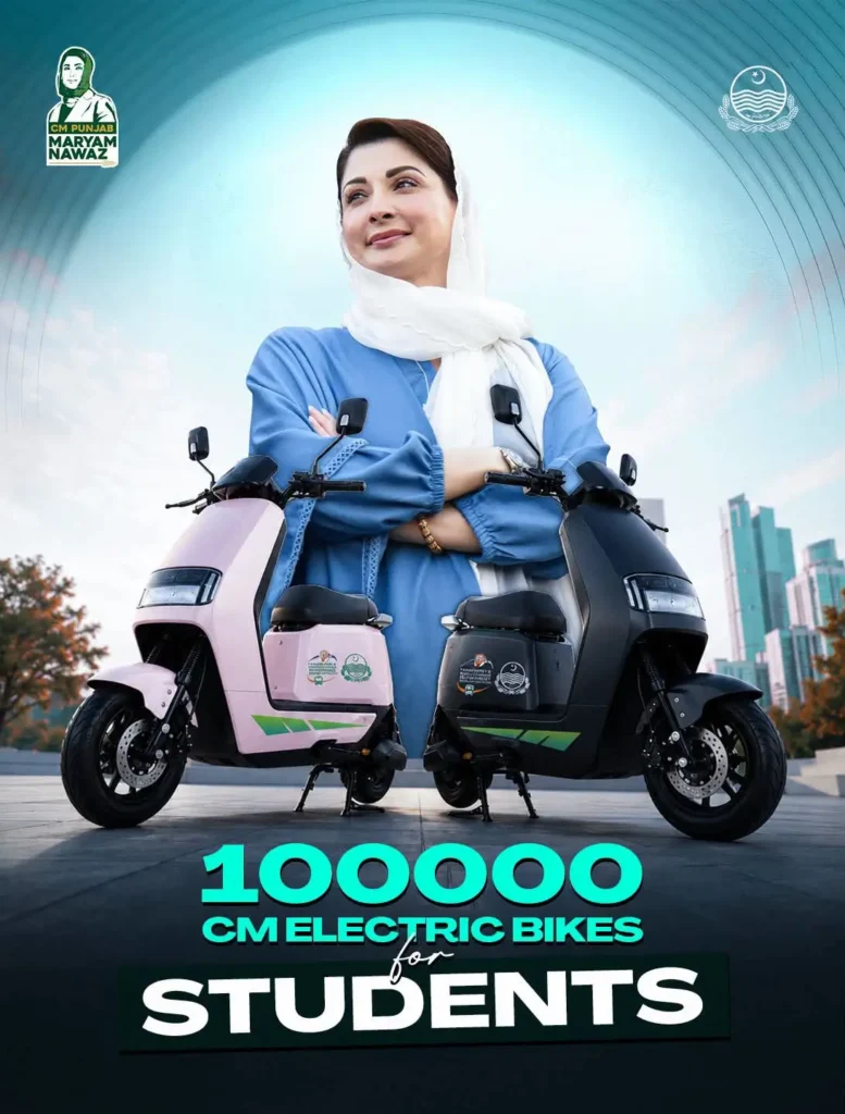 100000 CM Electric Bikes For Students