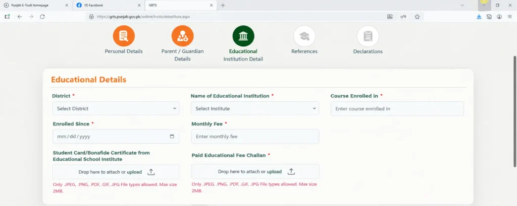 CM Punjab E Bike Scheme 2026 Registration Portal Educational Detail