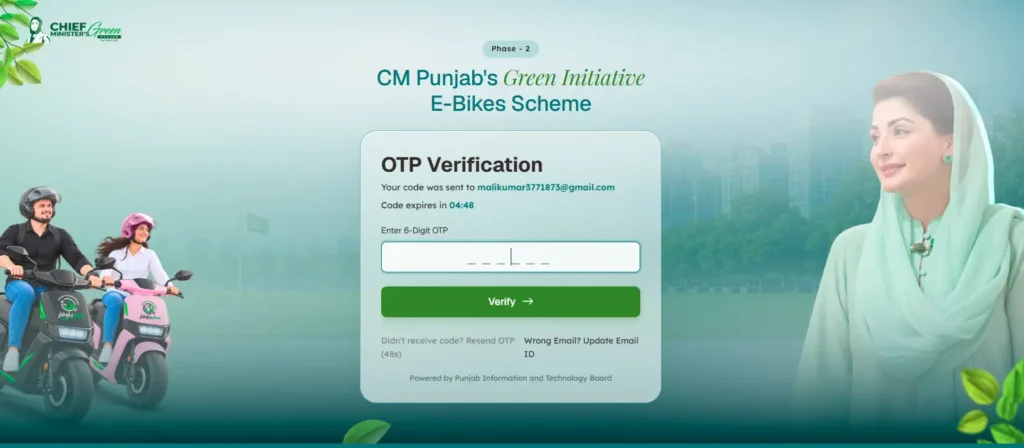 E Bike Scheme 2026 Registration Portal Verification After Account Creation