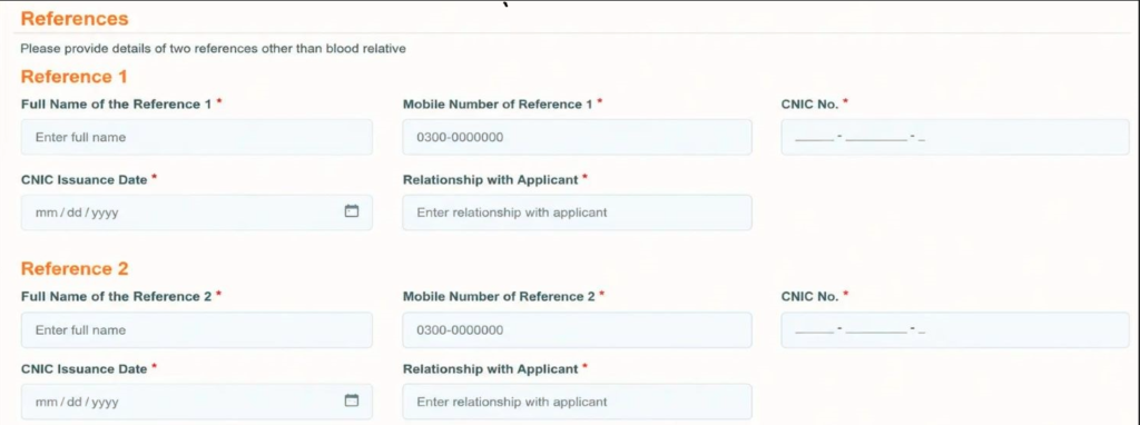 CM Punjab E Bike Scheme 2026 Applicant's Reference Information Form